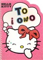 Hello Kitty To i owo chicago polish bookstore