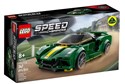 Lego SPEED CHAMPIONS 76907 Lotus Evija  - Speed Champions
