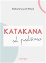 Katakana od podstaw ćwiczenia polish usa