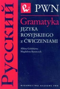 Gramatyka języka rosyjskiego z ćwiczeniami to buy in Canada