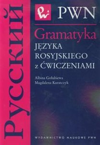 Gramatyka języka rosyjskiego z ćwiczeniami Canada Bookstore