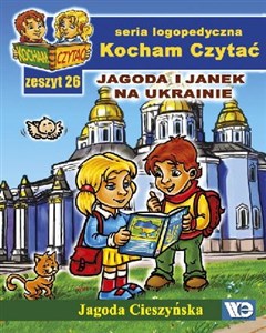 Kocham Czytać Zeszyt 26 Jagoda i Janek na Ukrainie books in polish