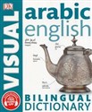 Arabie English Bilingual Visual Dictionary 
