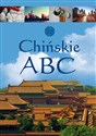 Chińskie ABC bookstore