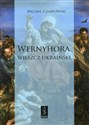 Wernyhora Wieszcz ukraiński Powieść historyczna z roku 1768 buy polish books in Usa