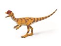 Dilophosaurus 1:40  - 