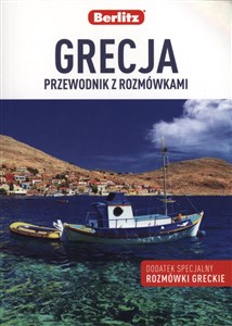 Grecja. Przewodnik z rozmówkami - Polish Bookstore USA