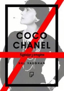 Coco Chanel Sypiając z wrogiem bookstore