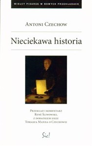 Nieciekawa historia Canada Bookstore