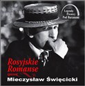 Romanse rosyjskie to buy in Canada
