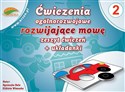 Ćwiczenia ogólnorozwojowe rozwijające mowę Zeszyt ćwiczeń 2 + układanki - Agnieszka Bala, Elżbieta Wianecka