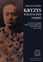 Kryzys polityczny Taisho  - Polish Bookstore USA