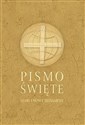 Pismo Święte Stary i Nowy Testament  