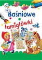 Baśniowe łamigłówki Polish bookstore