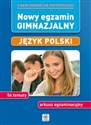 Nowy egzamin gimnazjalny Język polski  