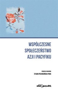 Współczesne społeczeństwo Azji i Pacyfiku  