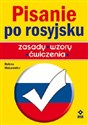Pisanie po rosyjsku Zasady, wzory, ćwiczenia pl online bookstore