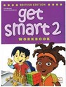 Get smart 2 WB wersja brytyjska MM PUBLICATIONS - Polish Bookstore USA
