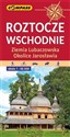 Roztocze Wschodnie Ziemia Lubaczowska Okolice Jarosławia 1:50 000 - Opracowanie Zbiorowe