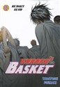 Kuroko`s Basket. Tom 27  