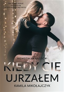 Kiedy cię ujrzałem Polish bookstore