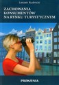 Zachowania konsumentów na rynku turystycznym buy polish books in Usa