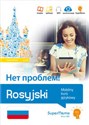 Rosyjski Net Probliem Mobilny kurs językowy (poziom podstawowy A1-A2) Mobilny kurs językowy (poziom podstawowy A1-A2)  