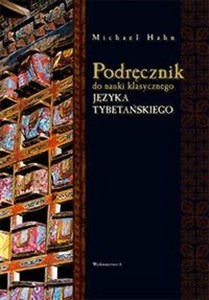 Podręcznik do nauki klasycznego języka tybetańskiego + CD to buy in USA