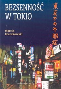 Bezsenność w Tokio  