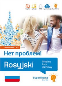 Rosyjski Niet probliem! Mobilny kurs językowy (poziom zaawansowany B2-C1) Mobilny kurs językowy (poziom zaawansowany B2-C1) - Polish Bookstore USA