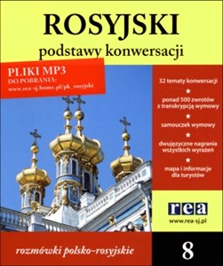 Podstawy konwersacji 8 Rosyjski + CD rozmówki polsko-rosyjskie to buy in Canada
