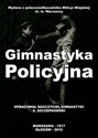 Gimnastyka Policyjna to buy in USA