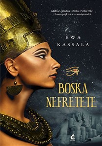 Boska Nefretete Bookshop