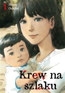 Krew na szlaku 1 to buy in USA