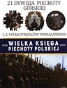 21 Dywizja Piechoty Górskiej pl online bookstore