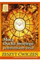 Religia 8 Mocą Ducha Świętego przemieniamy świat Zeszyt ćwiczeń Szkoła podstawowa Polish Books Canada
