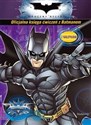 Oficjalna księga ćwiczeń z Batmanem  - 