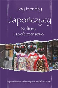 Japończycy Kultura i społeczeństwo - Polish Bookstore USA