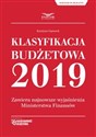 Klasyfikacja Budżetowa 2018 Zawiera najnowsze wyjaśnienia Ministerstwa Finansów pl online bookstore