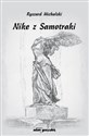 Nike z Samotraki polish books in canada