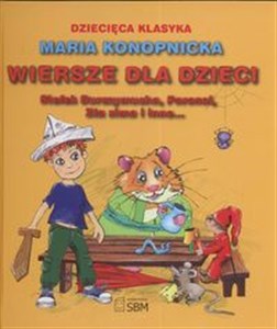 Wiersze dla dzieci  