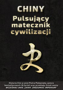 Chiny Pulsujący matecznik cywilizacji books in polish