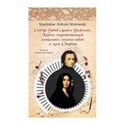 George Sand Kobieta nieposkromionych namiętności Ostatnia miłość w życiu Chopina online polish bookstore