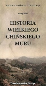 Historia Wielkiego Chińskiego Muru polish books in canada