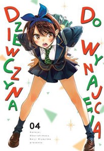 Dziewczyna do wynajęcia. Tom 4  