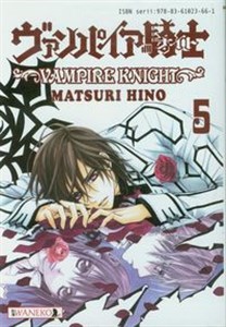 Vampire Knight 5 pl online bookstore