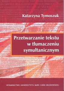 Przetwarzanie tekstu w tłumaczeniu symultanicznym Canada Bookstore