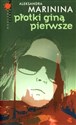 Płotki giną pierwsze buy polish books in Usa