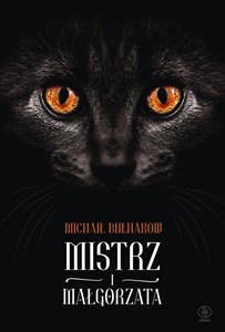 Mistrz i Małgorzata Polish bookstore