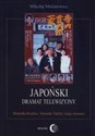 Japoński dramat telewizyjny Mukoda Kuniko, Yamada Taichi i taiga dorama online polish bookstore